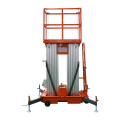 Double mast electric hydraulic manual moving lift aerial work platform